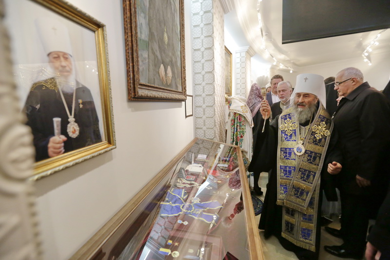 В Киеве тожественно открыли Музей Блаженнейшего Митрополита Владимира