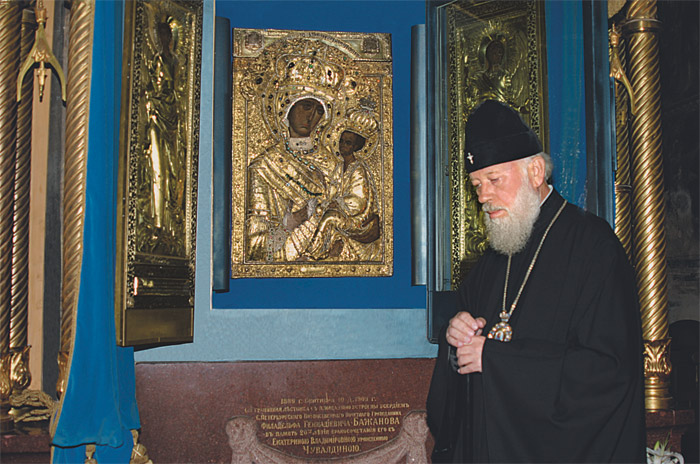 Проповедь Блаженнейшего Митрополита Владимира на Казанскую икону Богородицы