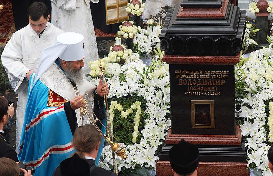 В Киеве молитвенно отметили 80-летие Блаженнейшего Митрополита Владимира