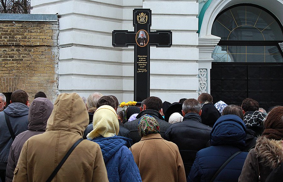 В Киеве молитвенно отметили 80-летие Блаженнейшего Митрополита Владимира