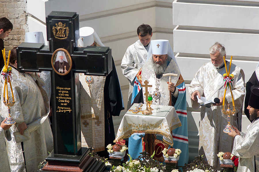 Во вторую годовщину упокоения Митрополита Владимира в Киеве прошли поминальные мероприятия 