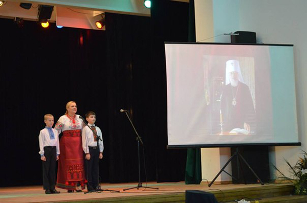 Во Львове прошел литературный вечер, посвященный памяти Блаженнейшего Митрополита Владимира
