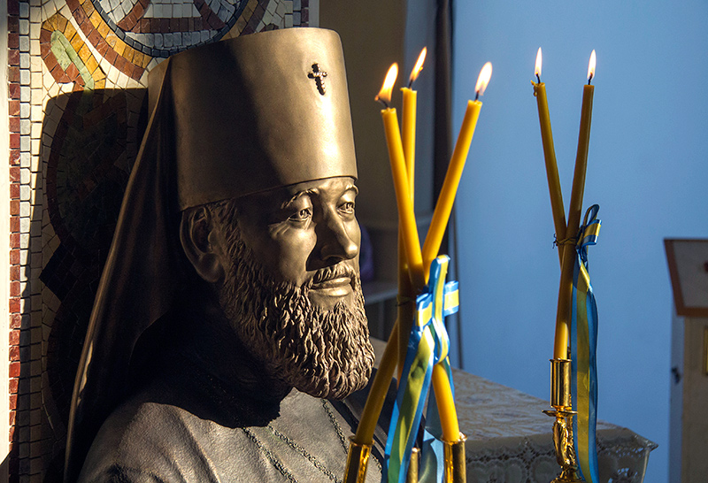 В Киеве прошел вечер памяти Блаженнейшего Митрополита Владимира